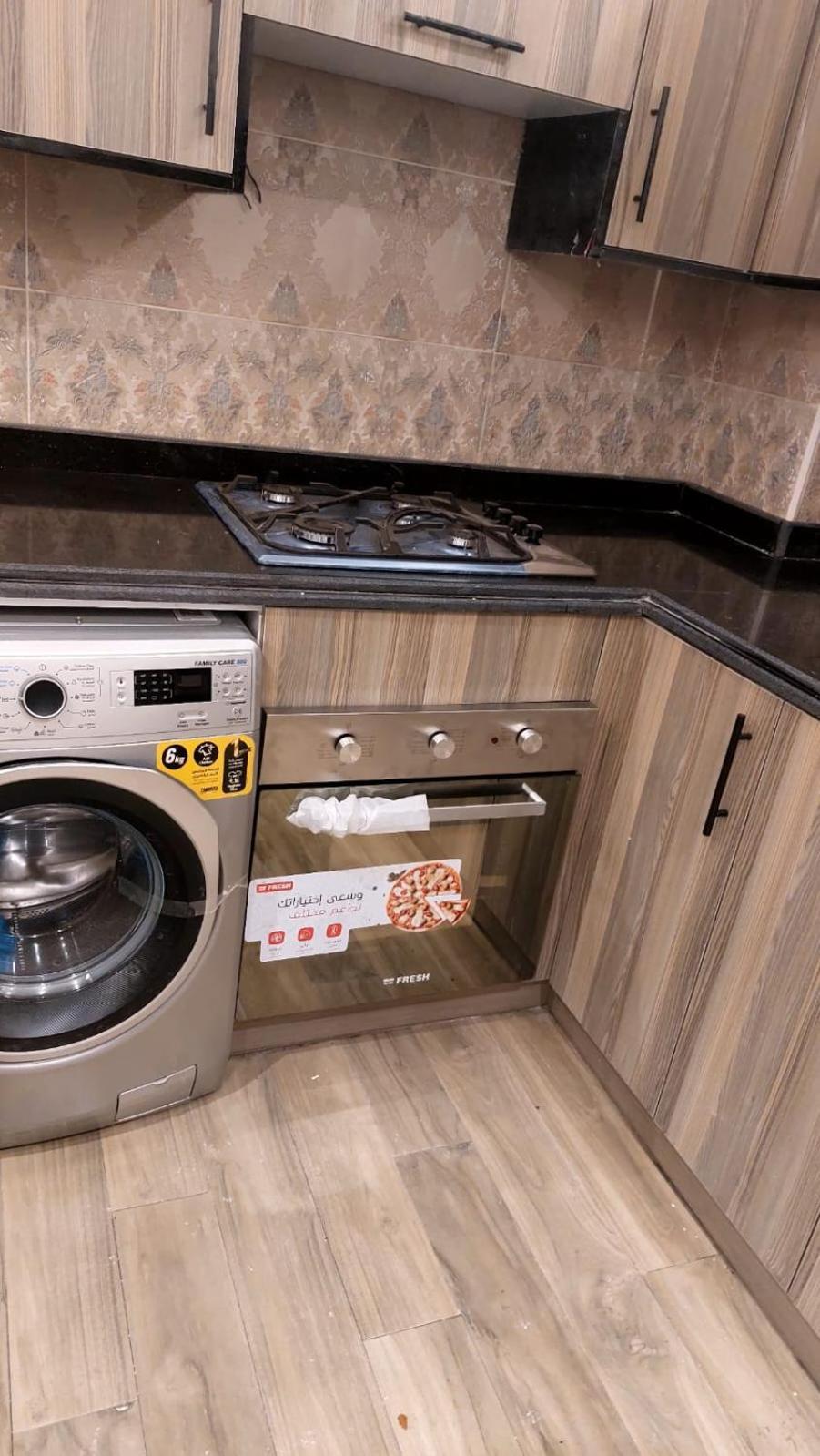 Apartment Rahma Shehap