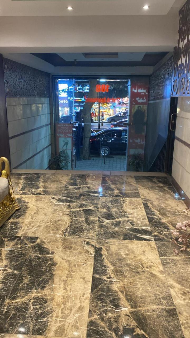 Rahma Shehap Apartment Cairo