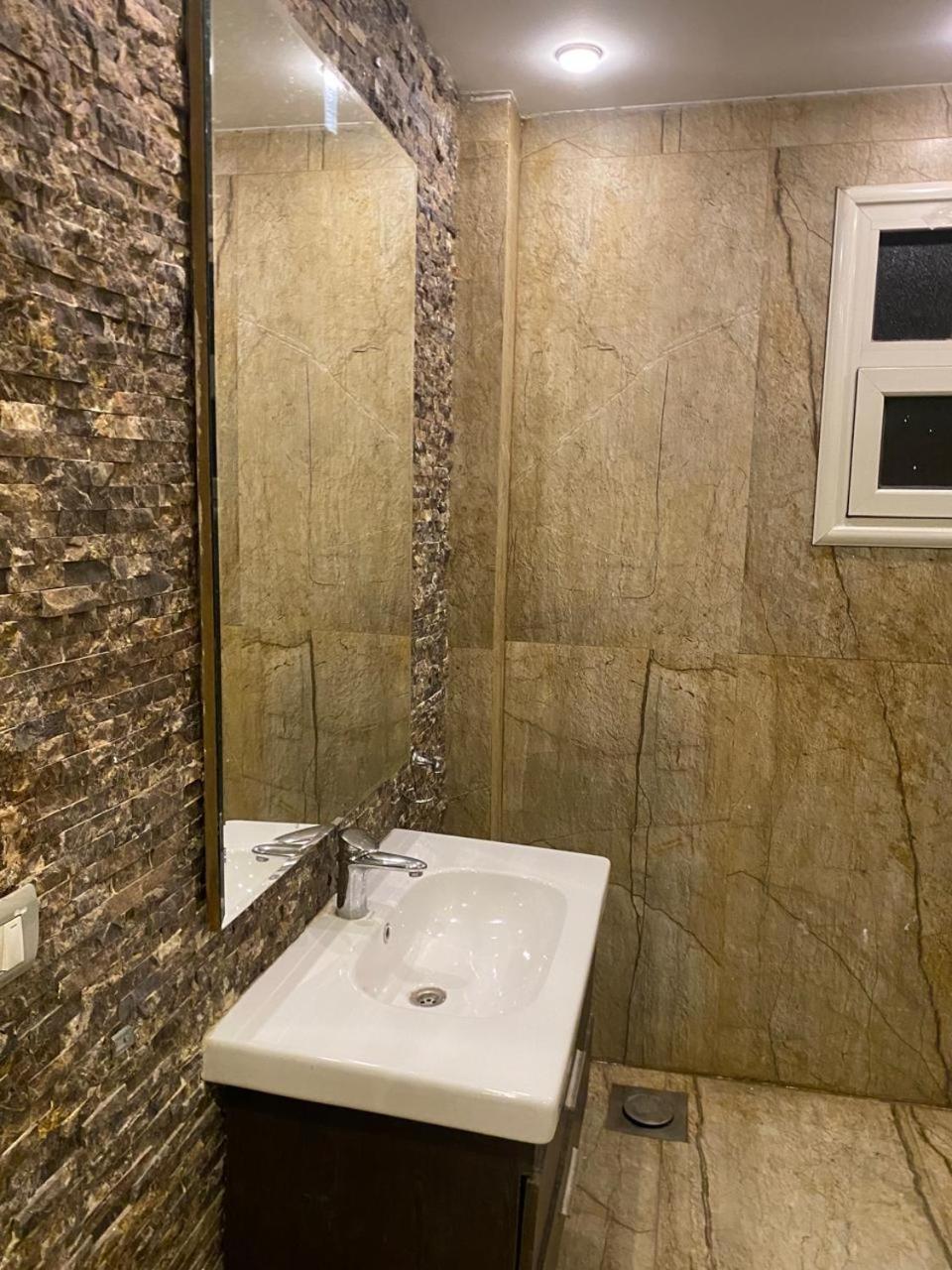 Rahma Shehap Apartment