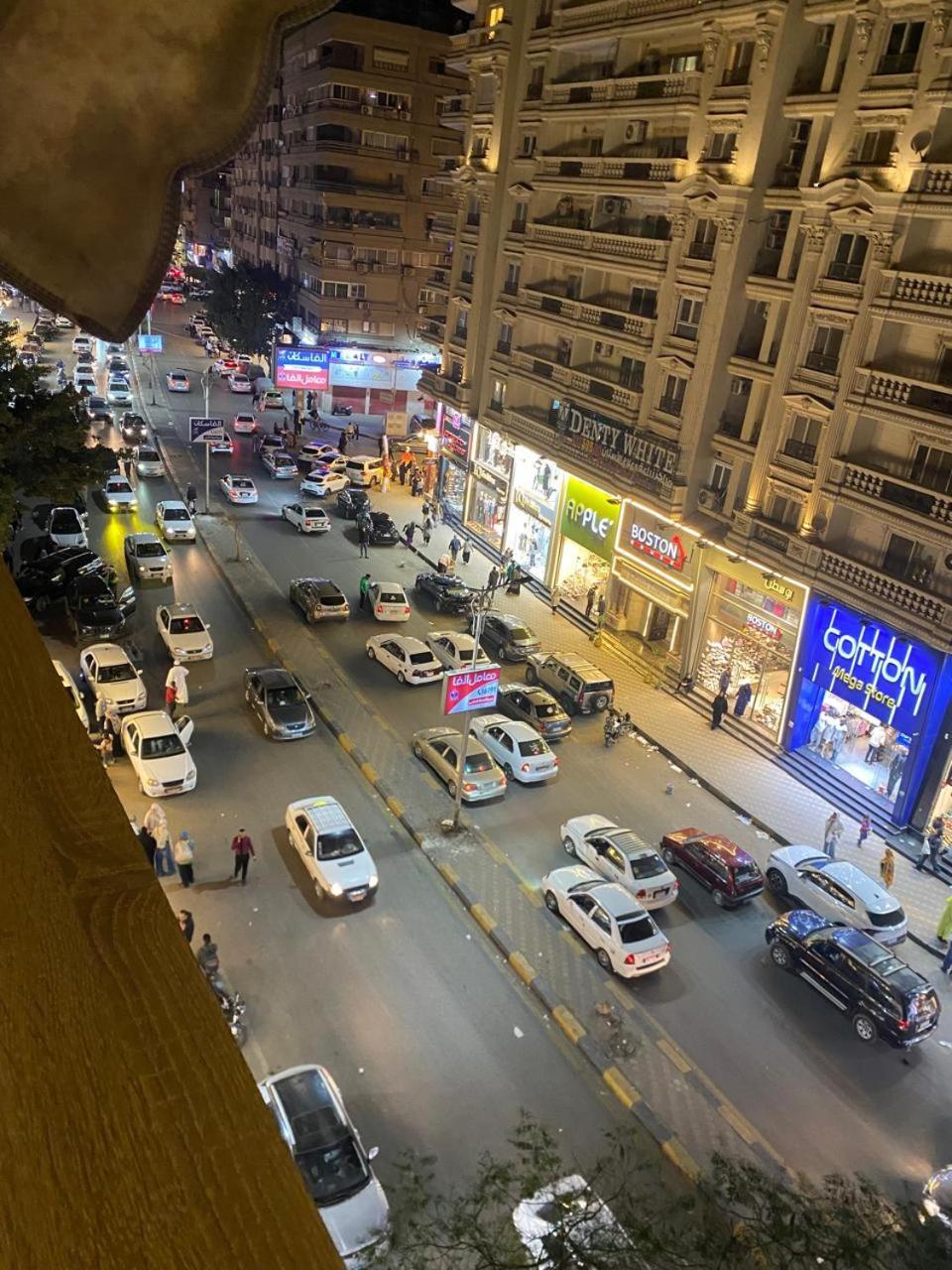 Apartment Rahma Shehap