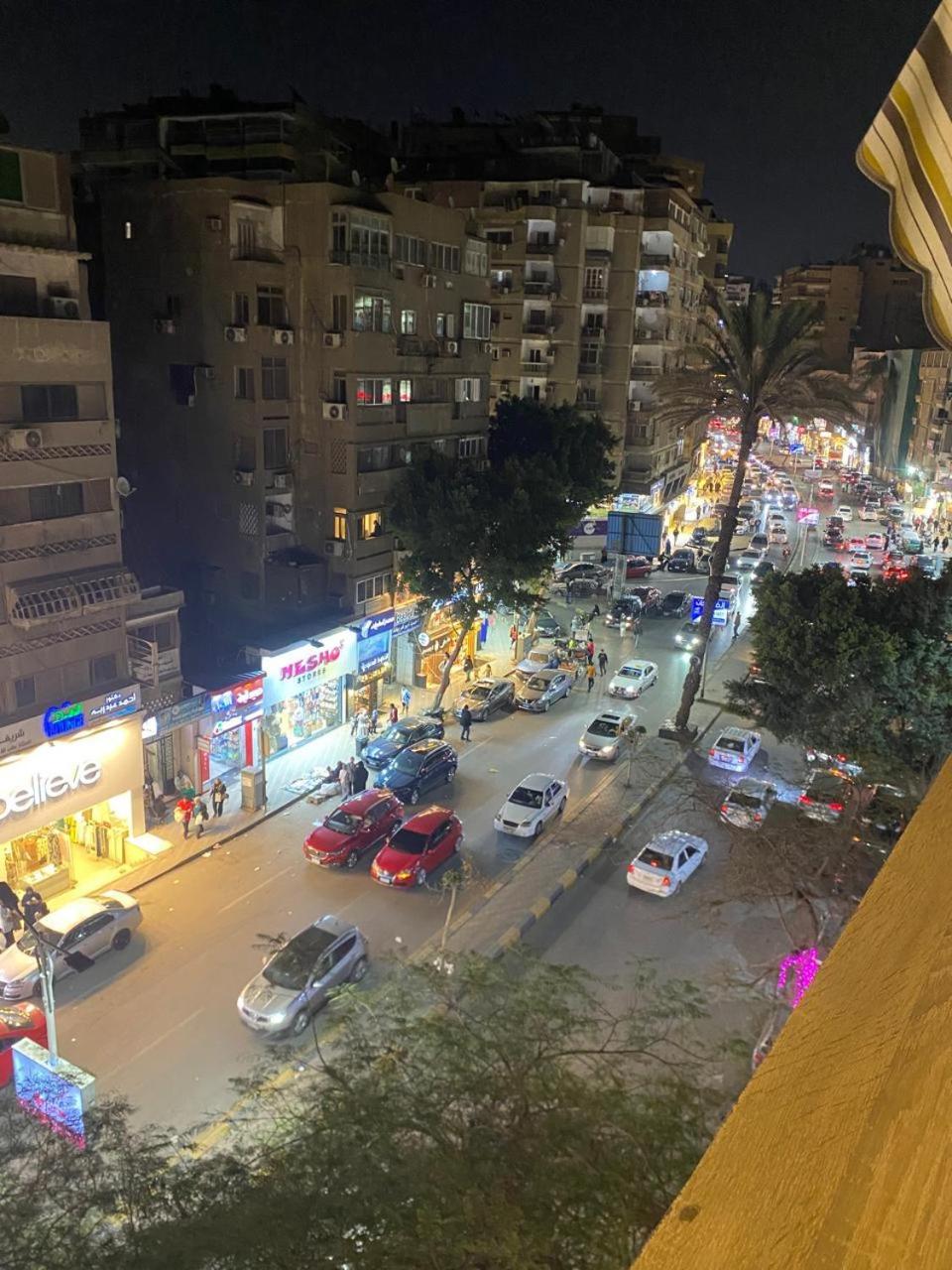 Rahma Shehap Apartment Cairo